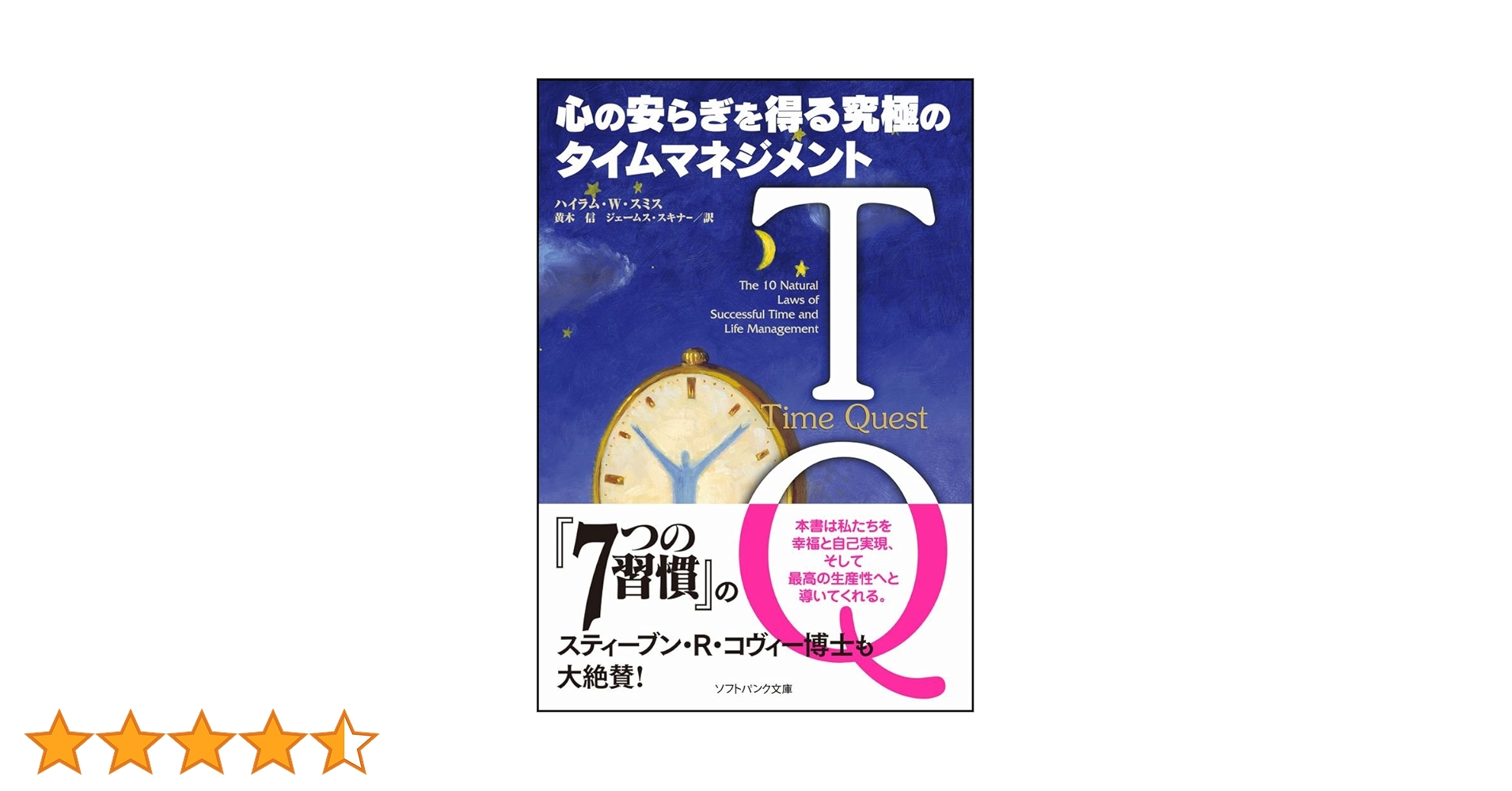★心の奥底で輝く真実を解き放とう。スピリチュアルリーダー上級養成講座★ 葉月ゆう スピリチュアルと石 (@yu_hazuki_24) • Threads, Say more
